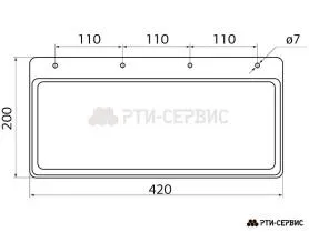 Брызговик 420х200 мм Isuzu - фото 2