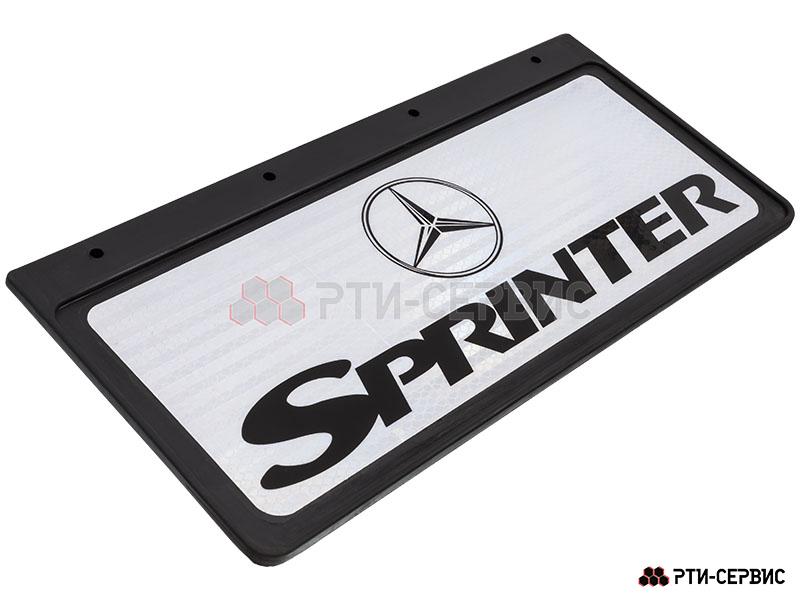 Брызговик 420х200 мм Mercedes Sprinter (свет.) - фото 2