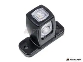 Фонарь габаритный с кронштейном LED (красный/белый) 24V 4 диода (8,5 см)