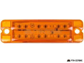 Фонарь габаритный 18-ти диодный LED (жёлтый) 12-24V, L-100 мм