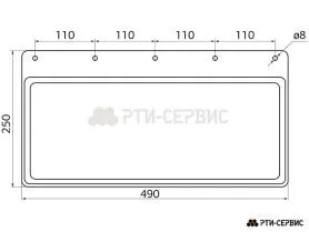 Брызговик 490х250 мм Стрелка/Кирпич (свет.)