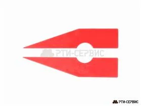 Заглушки для правило, комплект, 2 шт, ПВХ (красный) - фото 4