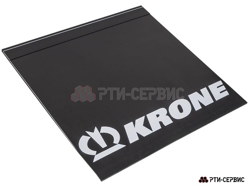 Брызговик для прицепа 400х400 мм Krone (эконом) - фото 1