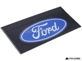 Брызговик 420х200 мм Ford (эконом)