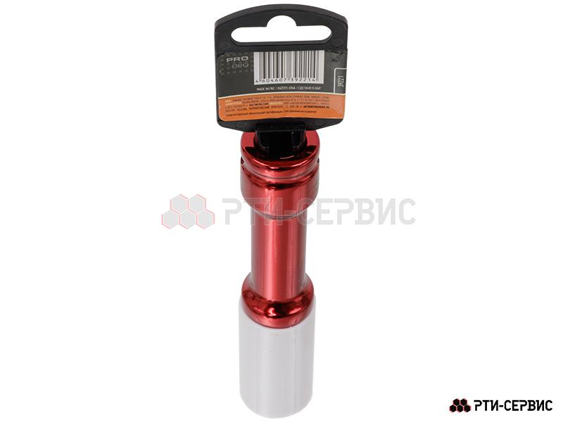 Головка торцевая шестигранная 1/2"DR ударная колёсная 21 мм, L=150 mm  - фото 4