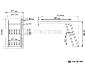 Лестница фургона складная 2 широкие ступени H-530 Zn