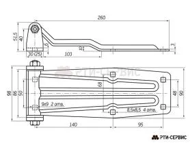 Петля заднего портала 270 мм Zn  (коническая)