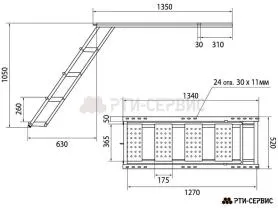 Лестница для фургона складная 4 сверхширокие ступени H-1050 Zn