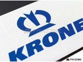 Брызговик для прицепа 400х400 мм Krone (свет.)