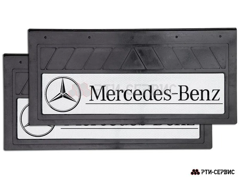 Брызговик 515х240 мм Mercedes Benz (свет.)